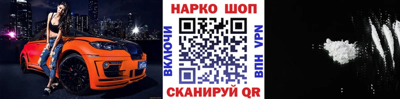 Где купить наркотики Чаплыгин Гашиш  Канабис  Меф 