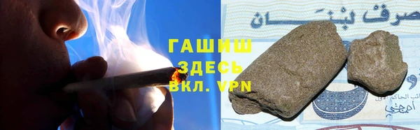 каннабис Алексеевка