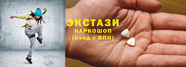 дистиллят марихуана Алзамай