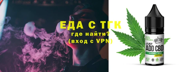 каннабис Алексеевка