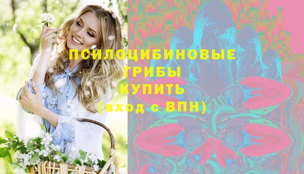 дистиллят марихуана Алзамай