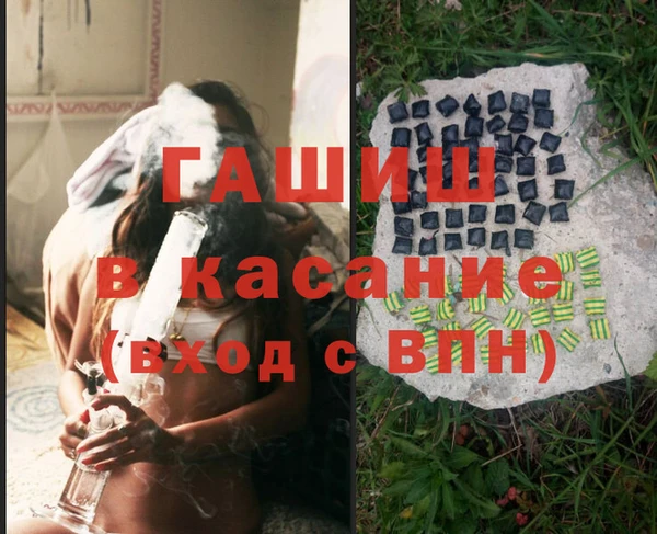 каннабис Алексеевка