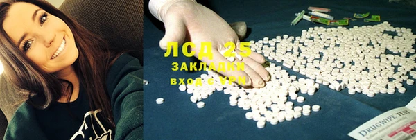 прущий лед Алексин