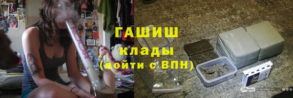 прущий лед Алексин