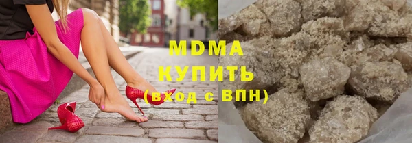 прущий лед Алексин