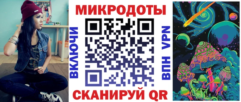 Галлюциногенные грибы GOLDEN TEACHER  Чаплыгин 
