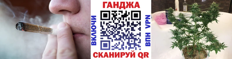 Шишки марихуана White Widow  KRAKEN ссылки  Чаплыгин  закладка 